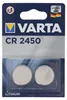 2x Varta Knopfzelle CR2450 Batterie 3V Lithium Coin Retail Produktbild-Vorschau 1