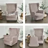 Samt Ohrensesselbezug - Beige - Elastischer Sesselbezug - Produktbild-Vorschau 5