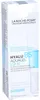 La Roche-Posay Hyalu B5 pleťový gel Aquagel SPF 30 50 ml Náhled obrázku produktu 9