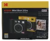 Fotocamera istantanea Kodak Mini Shot 3 ERA MS300, Schermo Anteprima dell’immagine prodotto 5