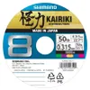 Lenza intrecciata Shimano Kairiki 8 Multi, diametro per Anteprima dell’immagine prodotto 1