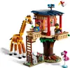 LEGO 31116 Creator 3-in-1 Safari-Baumhaus - Katamaran - Produktbild-Vorschau 22
