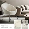 Fauteuil cocktail CENTERA rond et rembourré - Aspect Voir les images du produit 4