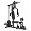 PH Fitness Multi Gym - Stazione multifunzione con blocco Anteprima dell’immagine prodotto 1