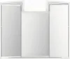 Jokey ANGY Spiegelschrank 59x50x15cm, 1x12W, weiß Produktbild-Vorschau 8