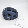 Abus Youn-I 2.0 Midnight Blue S Dětská cyklistická helma Náhled obrázku produktu 11