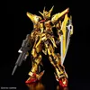 RG 1/144 AKATSUKI GUNDAM OOWASHI Einheit Produktbild-Vorschau 14