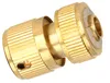 KOTARBAU® Raccord rapide 1/2" avec arrêt d'eau pour tuyau Voir les images du produit 7