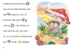 Die schönsten Bildermaus-Geschichten zum Lesenlernen von Produktbild-Vorschau 7