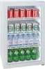 Silva-Homeline Getränkekühlschrank, 92l, Glastür, digital, Produktbild-Vorschau 4