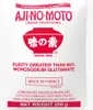 AJINOMOTO Glutaminian sodu 200g Podgląd zdjęcia produktu 4
