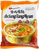 Nongshim Ansung Ramen Nudeln Hot & Spicy 20x125g Produktbild-Vorschau 2