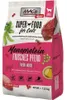 MAC's Cat Mono Frisches Pferd 1.5kg, Adult, Pferd, 1,5 kg, Produktbild-Vorschau 3