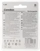 Camelion NH-D10000BP2, Wiederaufladbarer Akku, D, Produktbild-Vorschau 10