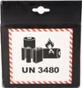 Einhell Akku Doppelpack 18 V / 4,0 Ah PXC-Twinpack CB 2 Produktbild-Vorschau 36