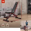 Posilňovacia lavica Hop-Sport HS-2080HB, skladacia a Náhľad obrázku produktu 2
