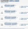 Ladeheid Kinder Gürtel Elastik-Gürtel 1-12 Jahre 34-90 cm Produktbild-Vorschau 3