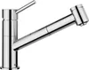 Blanco Kano-S Vario chrom - 527 961 Bateria mieszakowa Podgląd zdjęcia produktu 1