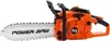 A toy chainsaw on a white background. Anteprima dell’immagine prodotto