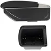Hyundai i30 I 07-12 Armlehne mit Ablagefach SCHWARZES  + Produktbild-Vorschau 5