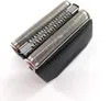 Braun Elektrorasierer Series 7 Scherkopf 70B Ersatzklingen  Produktbild-Vorschau 3