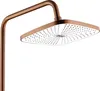 Set Doccia REA STORM Brush Copper Anteprima dell’immagine prodotto 3