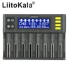 A close-up studio shot of a multi-bay battery charger. Produktbild-Vorschau