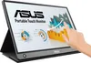 Asus MB16AMT black Produktbild-Vorschau 4