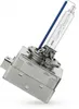 Philips Xenon WhiteVision gen2 85415WHV2C1 Produktbild-Vorschau 10