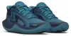 Under Armour Ua Gs Jet '25 – boundless blue, veľkosť: 6B Náhľad obrázku produktu 2