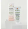 Vea intimo TT Waschcreme zur Intimpflege und zur milden Produktbild-Vorschau 7