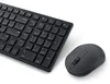 Dell KM555 Wireless Silent DE Produktbild-Vorschau 3