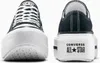 A front and back view of a pair of black Converse platform sneakers against a white background. Voir les images du produit