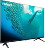 Philips 43PUS7009/12 Téléviseur 109,2 cm (43") 4K Ultra HD Voir les images du produit 8