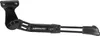 Ursus Queen Hinterbauständer verstellbar 24" - 28" KSA 40 Produktbild-Vorschau 13