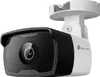 TP-Link VIGI C320I Telecamera di sicurezza IP a lampadina Anteprima dell’immagine prodotto 1