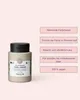 Maria Nila Colour Refresh Maska koloryzująca do włosów 8.1 Podgląd zdjęcia produktu 10