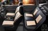 VW Tiguan 2 Bj 2006-22 kompatible Schonbezüge in Produktbild-Vorschau 2