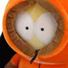 South Park Kenny McCormick peluche 25 cm Anteprima dell’immagine prodotto 5