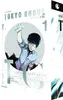 Tokyo Ghoul GIGANTIK - Band 1 Náhled obrázku produktu 3