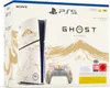 Sony PlayStation 5 Konsole - Ghost of Yotei Gold Limited Produktbild-Vorschau 17