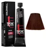 Goldwell Topchic The Reds, Kasztanowy, 6KG, Dark Copper Podgląd zdjęcia produktu 3