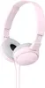 Sony MDR-ZX110AP - Cuffie con microfono - circumaurali - Anteprima dell’immagine prodotto 1