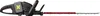 PARKSIDE PERFORMANCE® 40 V Akku-Heckenschere »PPAHS 40-Li Produktbild-Vorschau 9