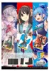 Weiß Schwarz - Kadokawa Sneaker Bunko Vol.2 Booster - Produktbild-Vorschau 2