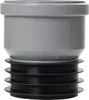airfit PP univerzálna zásuvka PlusDN 90/90 Náhľad obrázku produktu 1
