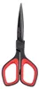 Univerzální nůžky Altom 13 cm Náhled obrázku produktu 3