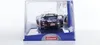 Audi R8 LMS GT3 evo II "Engstler Motorsport, No.8", DTM Produktbild-Vorschau 9