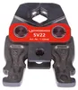 Rothenberger 015264X, 98 mm, 127 mm, 32 mm, 1,28 kg, 1,38 Podgląd zdjęcia produktu 1