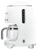Caffettiera a filtro programmabile 10 tazze 1050w bianca Anteprima dell’immagine prodotto 6